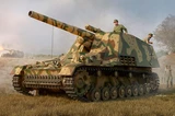 TRP0952 1/16 Trumpeter German Sd.Kfz.165 Hummel (Early Prod) - PREORDER  MMD Squadron