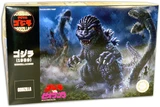 FUJ171777 Fujimi Chibimaru Godzilla No.8 Godzilla (1989) Plastic Model Kit  MMD Squadron