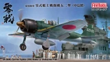 FNM-FZ02 1/48 Fine Molds IJN A6M5 Carrir Fighter ZERO Model 52
(Nakajima Prod.)  MMD Squadron