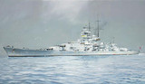 TRP5360 1/350 Trumpeter German Gneisenau Battleship - PREORDER  MMD Squadron