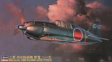 HSG19145 1/48 Hasegawa J2M3 RAIDEN (JACK)  MMD Squadron