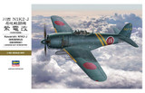 HSG08883 1/32 Hasegawa NIK2-J SHIDENKAI (GEORGE)  MMD Squadron
