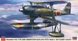HSG07563 1/48 Hasegawa PETE Model 11 BATTLESHIP  MMD Squadron