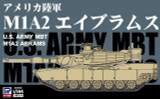PITSGK13 1/144 Pitroad  U.S. Army MBT M1A2 ABRAMS  MMD Squadron