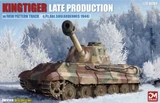 DRM6900 1/35 DRAMi King Tiger Late Production w/New Pattern Track - PREORDER DM6900 MMD Squadron
