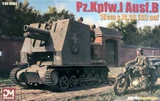 1/35 DRAMi Pz.Kpfw.I Ausf.B 15cm s.IG.33 (Sf) auf - PREORDER