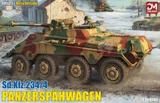 1/35 DRAMi Sd.Kfz. 234/4 - PREORDER
