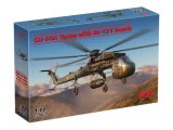 ICM72002 1/72 ICM Sikorsky CH-54A Tarhe w/M-121 Bomb - PREORDER  MMD Squadron