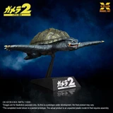 XPL-411-200630CP 1/700 X-Plus Gamera 1996 Flying Form Plastic Model Kit - PREORDER  MMD Squadron