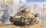 LAN-MM-35009 1/35 Lanmo Italian L6/40 light tank - PREORDER  MMD Squadron