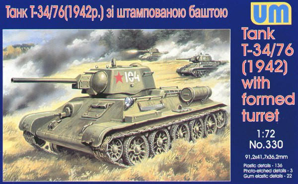 1/72 Uni Model Tank T34/76 (1942) with stamp turret