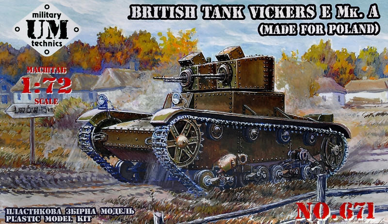 Vickers Tank Model Kit 1/72 Uni Model British tank Vickers E Mk. A (made for Poland) (rubber ...