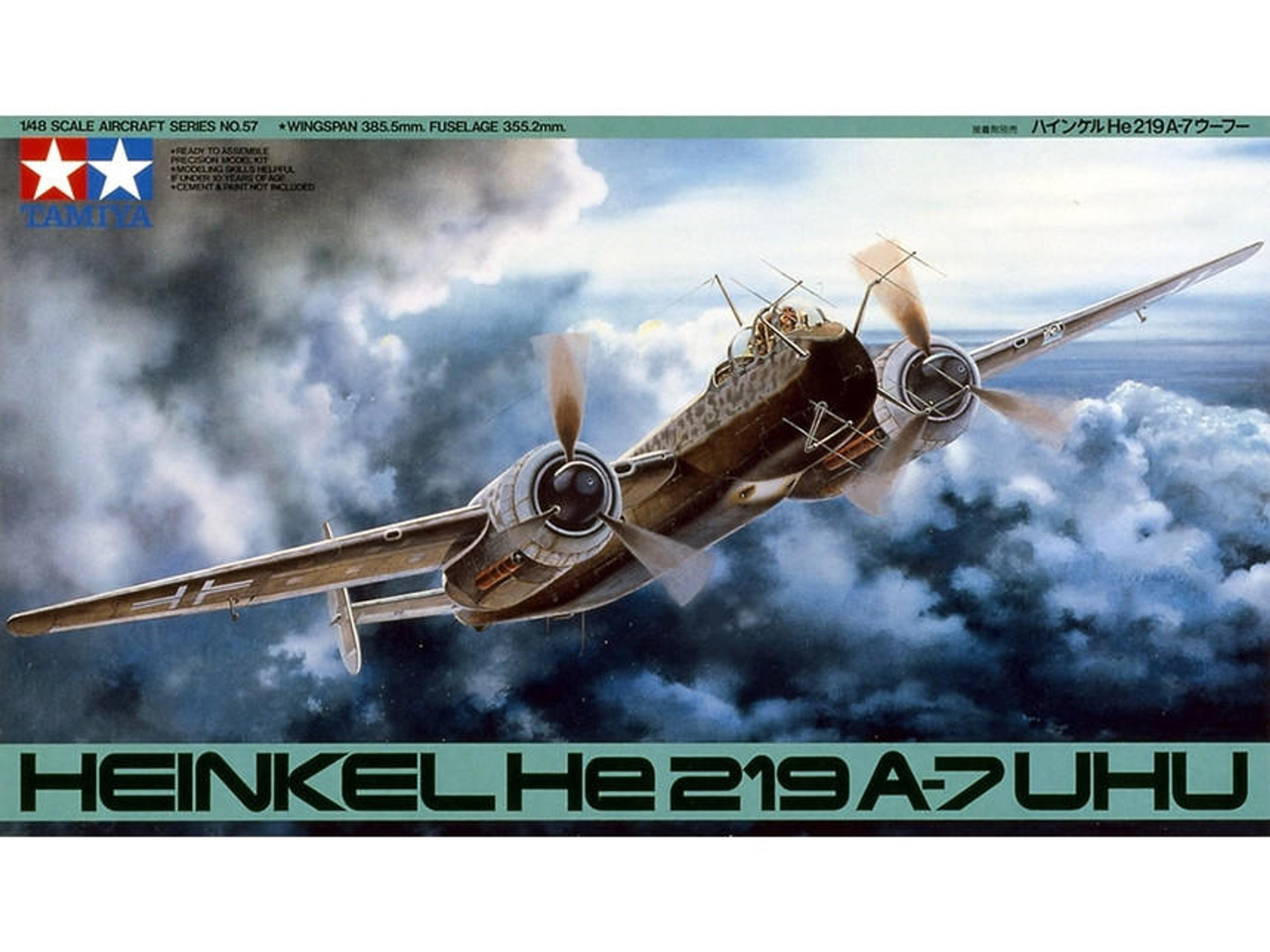 1 48 Tamiya Heinkel He 219 Uhu Plastic Model Kit