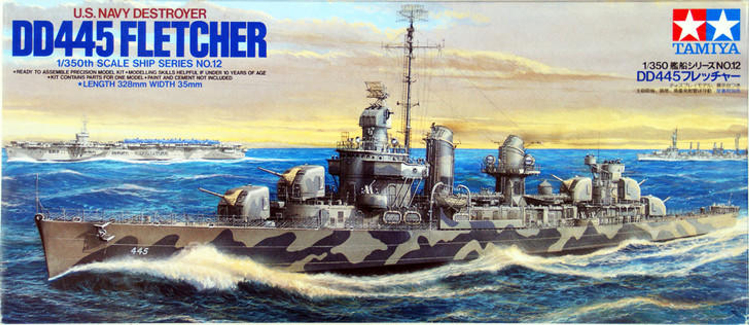 1/350 Tamiya Fletcher Class DD445 Destroyer