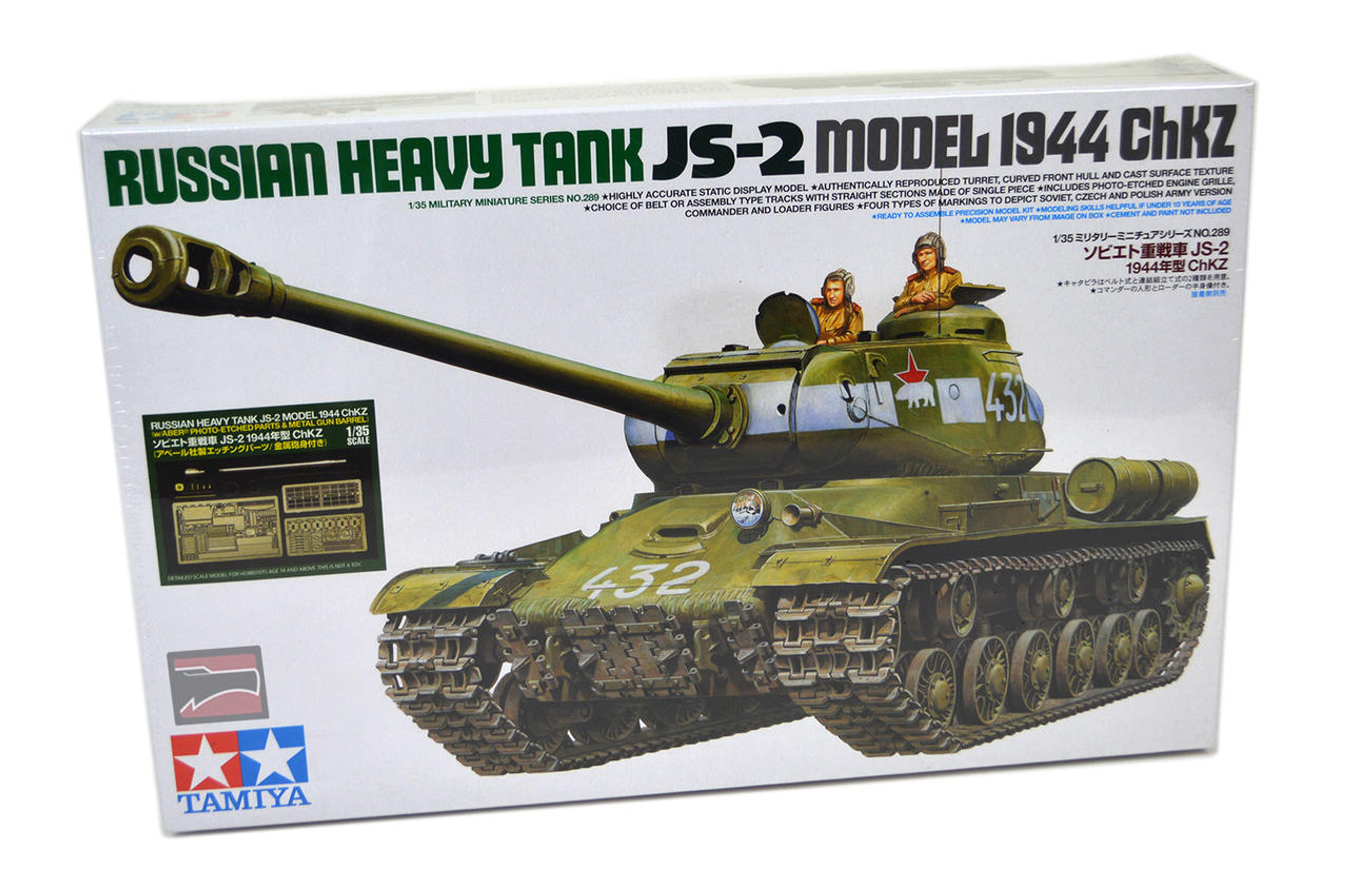 1/35 Tamiya Russian Heavy Tank JS2 1944 w/PE & Gun Barrel Plastic