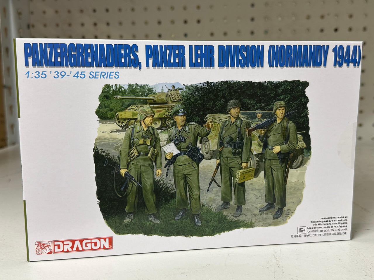 Division Das Reich, Front de l'EST 1943-44 - DRAGON 6706 - 1/35