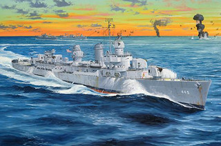 Maquette Trumpeter 5731 - USS THE SULLIVANS DD-537 - Bateau Militaire 1:700