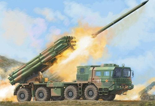 TRP1069 1/35 Trumpeter Chinese PHL03 Multiple Launch Rocket System MMD Squadron