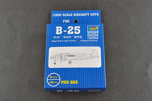 1/700 B25 Mitchell Aircraft - Squadron.com