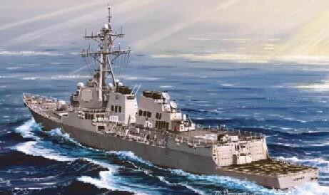 1/350 Trumpeter USS Hopper DDG70 Arleigh Burke Class Guided