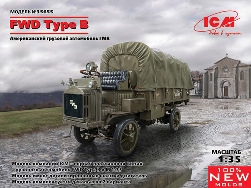 ICM35655 1/35 ICM FWD Type B, WWI US Army Truck  MMD Squadron