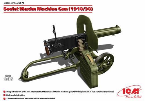 ICM35675 1/35 ICM Soviet Maxim Machine Gun 1910/30 MMD Squadron