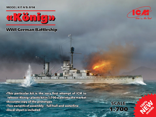 ICMS014 1/700 ICM Konig WWI German Battleship, full hull and waterline  MMD Squadron