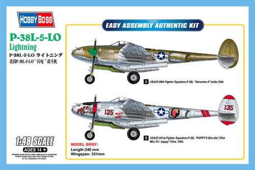 HBB85805 1/48 Hobby Boss P-38L-5-L0 Lightning  MMD Squadron