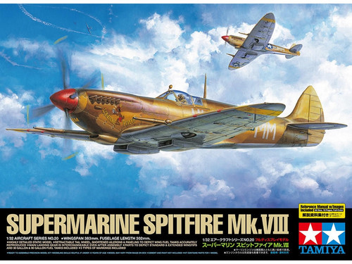 TAM60320 1/32 Supermarine Spitfire Mk VIII Aircraft MMD Squadron