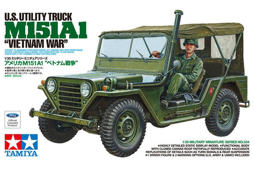 1/35 Tamiya US MCI Cartons Vietnam War - Squadron.com