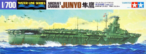TAM31212 1/700 IJN Junyo Aircraft Carrier Waterline  MMD Squadron