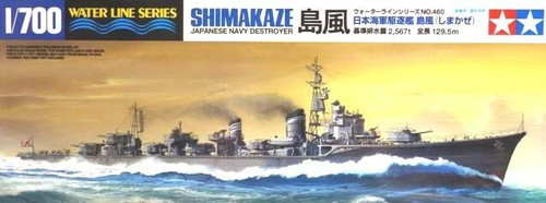 TAM31460 1/700 IJN Shimakaze Destroyer Waterline MMD Squadron