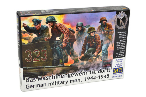 MBL35218 1/35 Master Box German Military Men 1944-1945 x5 Plastic Model Kit 35218 MMD Squadron