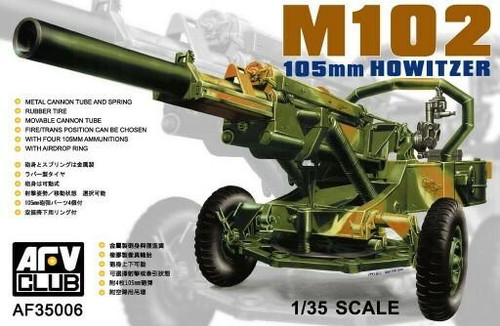 AFV35006 1/35 AFV Club M102 105mm Howitzer Gun MMD Squadron