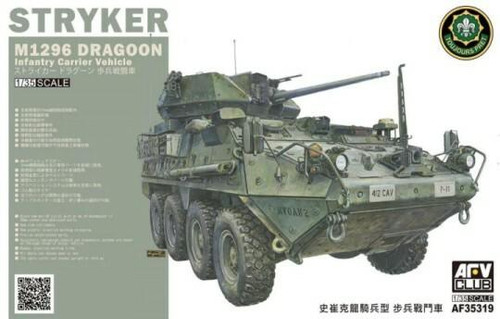 AFV35319 1/35 AFV Club Stryker M1296 Dragoon Infantry Carrier Vehicle MMD Squadron