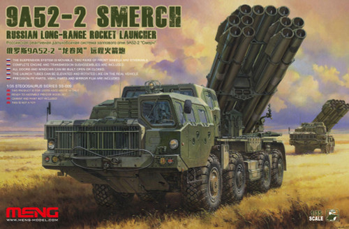 MENSS9 1/35 Meng 9A52-2 SMERCH Russian Long Range Rocket Launcher MMD Squadron