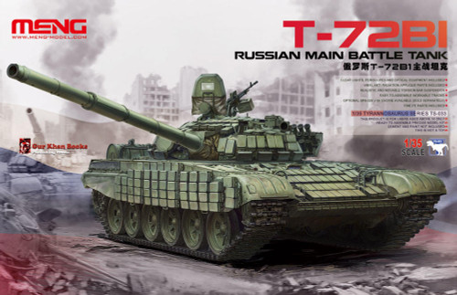 MENTS33 1/35 Meng T72B1 Russian Main Battle Tank MMD Squadron