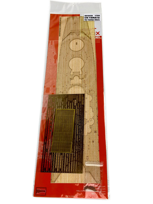 AW10050A 1/350 Artwox IJN YAMATO Wood Deck MMD Squadron