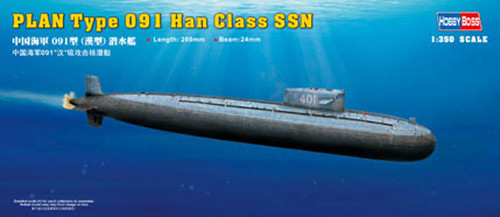 HBB83512 1/350 Hobby Boss PLAN Type 091 Han Class SSN - HY83512  MMD Squadron