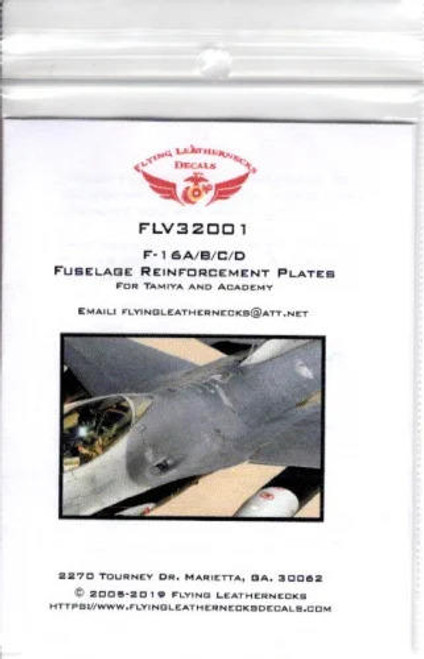 FLN-V32001 1/32 Flying Leathernecks F-16C Fuselage plates for Academy/Hasegawa/Tamiya MMD Squadron FLN-V32001 1/32 Flying Leathernecks F-16C Fuselage plates for Academy/Hasegawa/Tamiya MMD Squadron