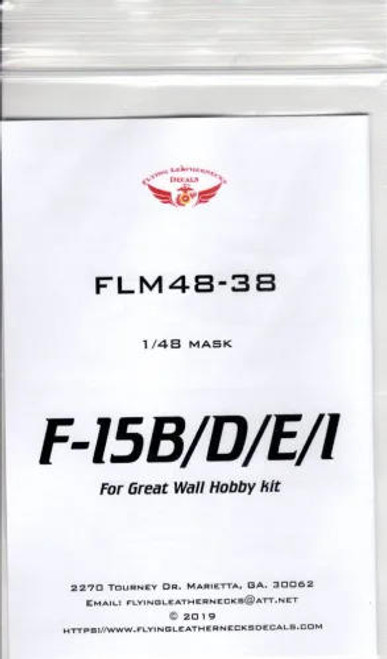 FLN-M48-38 1/48 Flying Leathernecks F-15B/D/E/I canopy wheel mask for GWH MMD Squadron