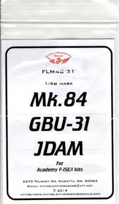 FLN-M48-31 1/48 Flying Leathernecks GBU-31 JDAM mask for Academy F-15E/I MMD Squadron FLN-M48-31 1/48 Flying Leathernecks GBU-31 JDAM mask for Academy F-15E/I MMD Squadron