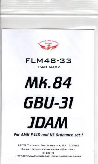 FLN-M48-33 1/48 Flying Leathernecks GBU-31 JDAM mask for AMK MMD Squadron FLN-M48-33 1/48 Flying Leathernecks GBU-31 JDAM mask for AMK MMD Squadron