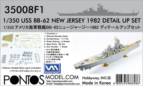 PON35008F1 1/350 Pontos Model USS BB-62 New Jersey 1982 Detail up set MMD Squadron