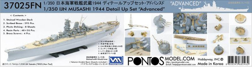 PON37025FB 1/350 Pontos Model IJN Musashi 1944 Detail up set Advanced Coal Black deck  MMD Squadron