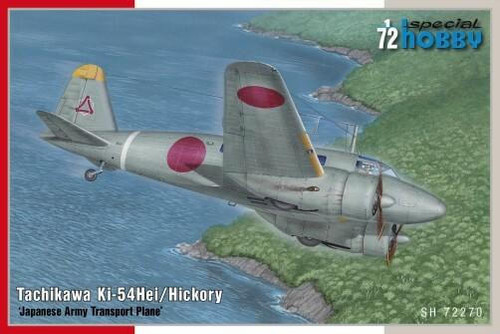 CMK-100-SH72270 1/72 Special Hobby Tachikawa Ki-54Hei Hickory Plastic Model Kit MMD Squadron