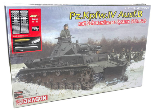 中古】プラモデル 1/35 ERSATZ M10 「'39-'45 SERIES」 [6561] Ersatz