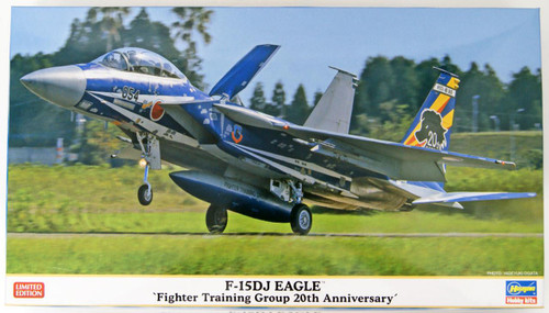 1/72 航空自衛隊 F-2A 60th Anniversary 1:72 for HM F-2A 