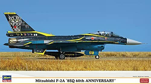 HSG2376 1/72 Hasegawa Mitsubishi F-2A 8SQ 60th Anniversary JASDF MMD Squadron