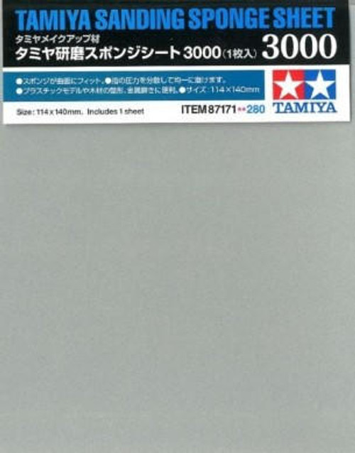 TAM87171 Tamiya Sanding Sponge Sheet 4.5x5.5 5mm thick 3000 Grit MMD Squadron
